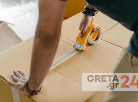 Ηράκλειο: Το δέμα που παρέλαβε από τον κούριερ είχε… ναρκωτικά – Εικόνες