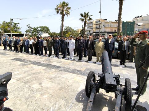 Ηράκλειο: Το πρόγραμμα εορτασμού της επετείου της Μάχης της Κρήτης