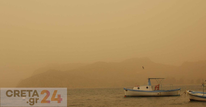 Κακοκαιρία INES: Ισχυροί νοτιάδες και αφρικανική σκόνη στην Κρήτη