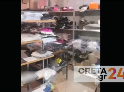 Κατάστημα στην Κρήτη πουλούσε «μαϊμού» προϊόντα για πολυτελή – Κοντά στα 2 εκατ. ευρώ η οικονομική ζημιά