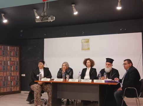 «Κοινωνική Αφύπνιση»: Πανστρατιά επιστημόνων, εκπροσώπων υπηρεσιών – φορέων και της Τοπικής Εκκλησίας στις ενημερωτικές δράσεις