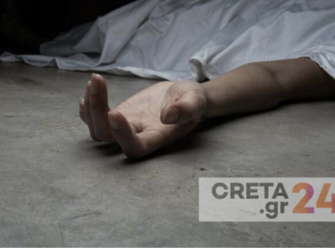 Κρήτη: «Έσβησε» την ώρα του φαγητού μπροστά στην κόρη της