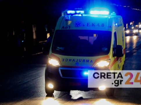 Κρήτη: Μηχανή παρέσυρε πεζό – Στο νοσοκομείο και ο μοτοσικλετιστής