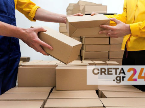 Κρήτη: Παρέλαβε τα ναρκωτικά με… courier – Μαζί με το δέμα ήρθαν και οι χειροπέδες