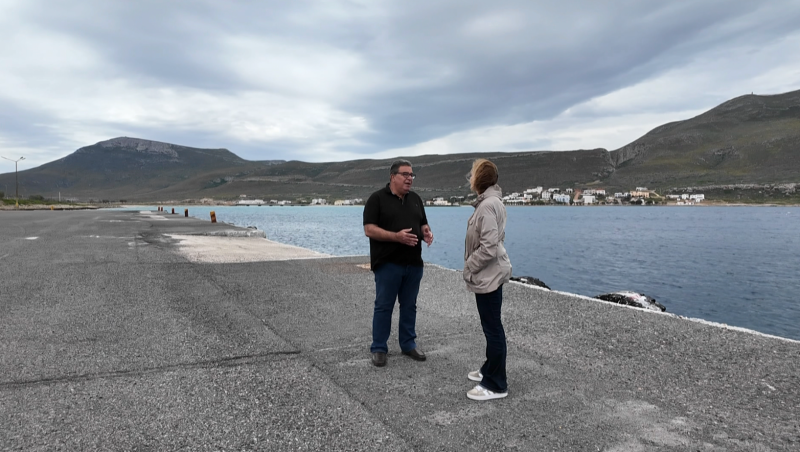 κυθηρα