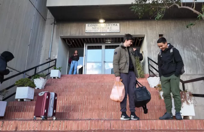 Λακωνία: Μαθητές αποχωρίζονται τις οικογένειές τους κάθε Δευτέρα