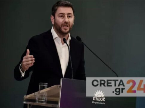 Live η Περιφερειακή Συνδιάσκεψη Κρήτης του ΠΑΣΟΚ παρουσία Νίκου Ανδρουλάκη