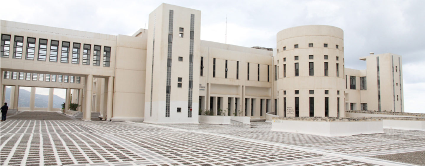 «Μαθηματικές ΑποΔράσεις 2025»: 4ο Θερινό Σχολείο Μαθηματικών για μαθητές ΣΤ’ Δημοτικού και Γ’ Γυμνασίου