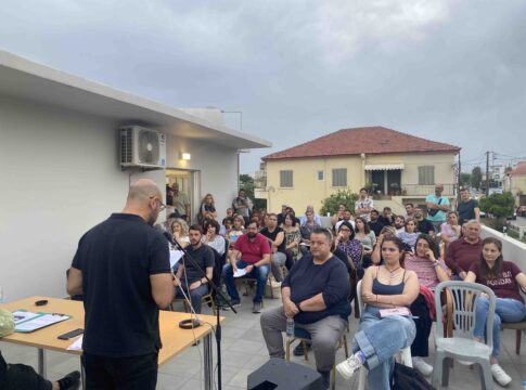 Με επιτυχία η εκδήλωση της ΚΟΒ Εκπαιδευτικών του ΚΚΕ στα Χανιά