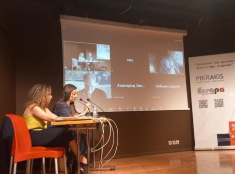 Με επιτυχία η εκδήλωση του Συλλόγου Πολιτικών Μηχανικών Ανατολικής Κρήτης για το Προεδρικό Διάταγμα οριοθέτησης των οικισμών