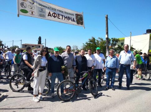 Με επιτυχία ολοκληρώθηκε ο 13ος Ποδηλατικός Γύρος Πεδιάδας