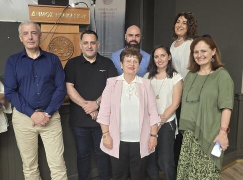 Με μεγάλη επιτυχία η ημερίδα Λογοθεραπείας στο Ηράκλειο