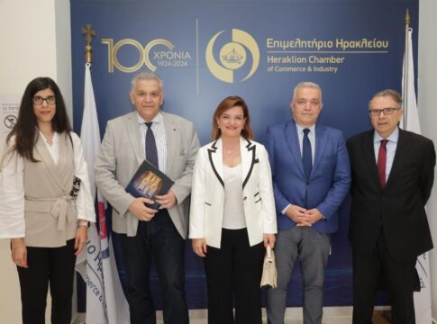 Μεγάλη συμμετοχή στην εκδήλωση για τον σύγχρονο άνδρα στο Επιμελητήριο Ηρακλείου