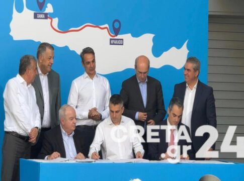 Μητσοτάκης: Σπουδαία μέρα για την Κρήτη και την κυβέρνηση – «Έπεσαν» οι υπογραφές για το Ηράκλειο – Χανιά του ΒΟΑΚ