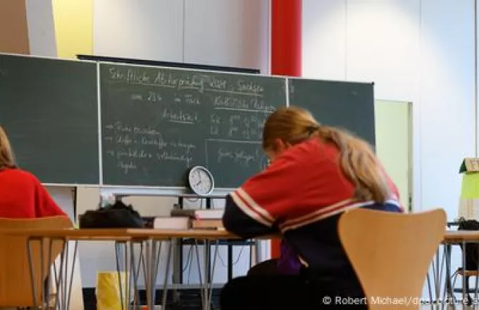 Μαθητές γράφουν σε γερμανικό γυμνάσιο