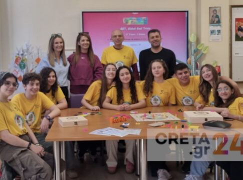 Nέα πρωτιά για τους Ηρακλειώτες μαθητές και το Global Goal Trivia