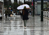 Βροχή