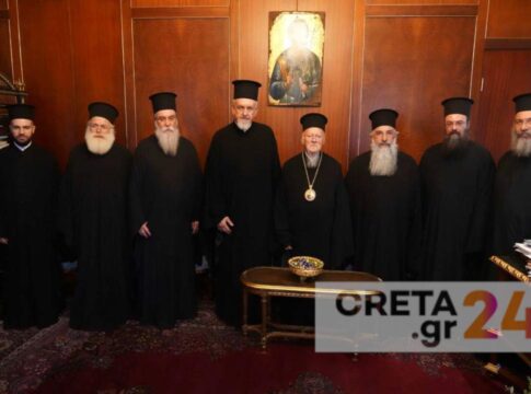 Οι Κρήτες Ιεράρχες στο Φανάρι για να λυθούν οι παρεξηγήσεις!