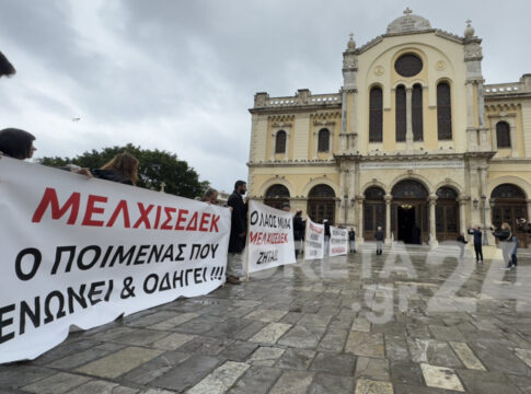 Όταν ο κόσμος πιέζει για τους μητροπολίτες και η ιστορία επαναλαμβάνεται…