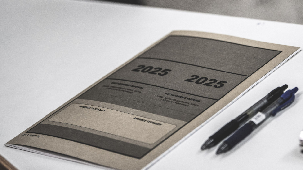 Πανελλαδικές: Αυλαία εξετάσεων για τα ΕΠΑΛ με το μάθημα των Νέων Ελληνικών