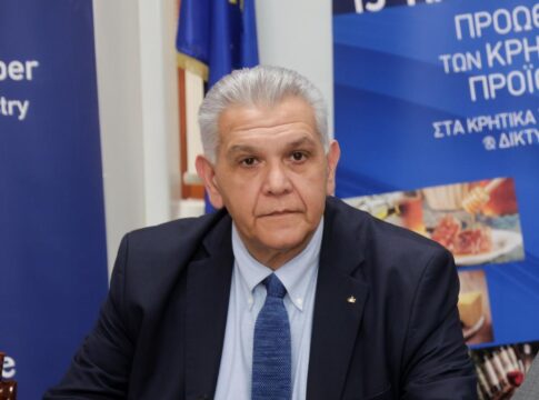 Παρέμβαση Επιμελητηρίου Ηρακλείου για την αναμόρφωση του Μεταφορικού Ισοδύναμου και την ένταξή του σε Ευρωπαϊκά Προγράμματα