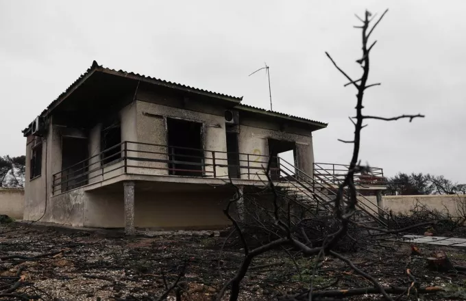 Καμένο σπίτι Μάτι