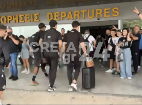 Πετάει για τον τελικό ο ΟΦΗ: Το αεροδρόμιο στα ασπρόμαυρα και οι συμβολικοί αριθμοί της πτήσης της αποστολής
