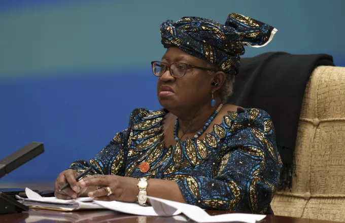 Νγκόζι Οκόντζο-Ιουεάλα