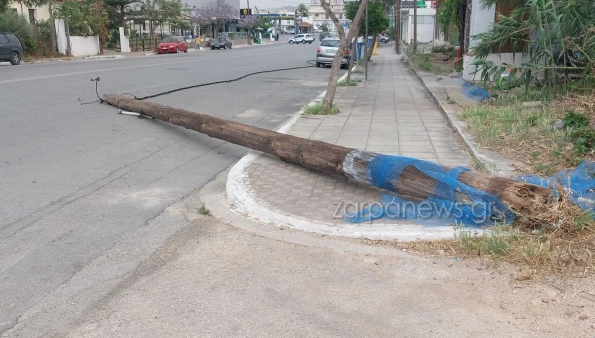 Κρήτη 2