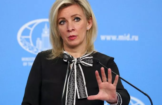 Μαρία Ζαχάροβα πορτρέτο