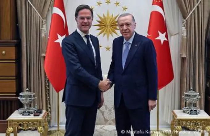 Ρούτε και Ερντογάν χειραψία συνάντηση