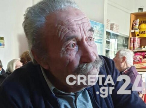 Silver Alert για την εξαφάνιση του 82χρονου στο Ηράκλειο – Έφυγε για να πάει στο καφενείο και δεν επέστρεψε ποτέ