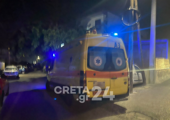 Βρέφος Ηράκλειο
