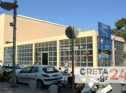 Στο Αρχαιολογικό Μουσείο Ηρακλείου για 50 χρόνια το πρώην κτίριο του ΕΟΤ