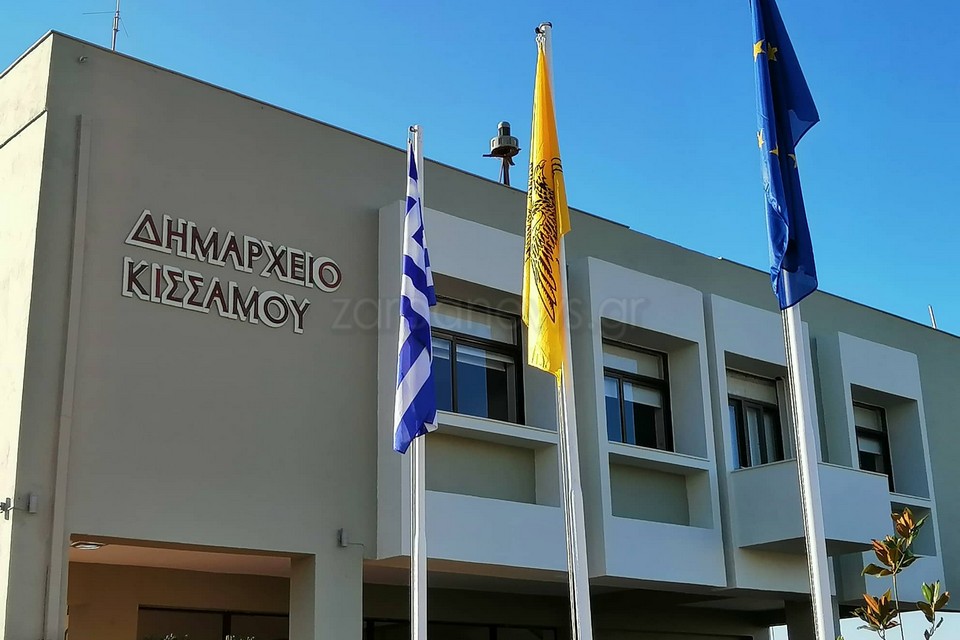 Συγχαρητήρια Μυλωνάκη στο 3ο Δημοτικό Σχολείο Κισσάμου