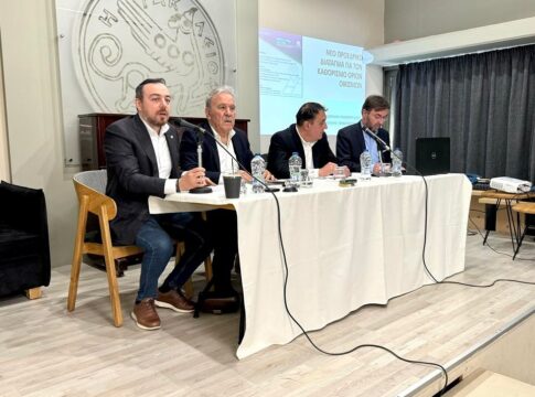 Συγκροτήθηκε το κοινό μέτωπο κατά του Π.Δ. για τα όρια των οικισμών, στη διάρκεια της εκδήλωσης που διοργάνωσε ο Φρ. Παρασύρης