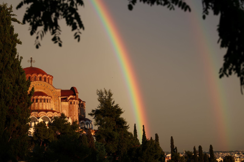 Ουράνιο Τόξο