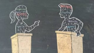 Την Κυριακή το 1ο Φεστιβάλ Ρητορικής Τέχνης στο Ηράκλειο