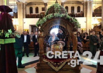 Το Ηράκλειο τιμά την 59η επέτειο Επανακομιδής της Τιμίας Κάρας του Αγίου Αποστόλου Τίτου