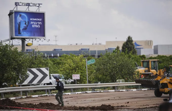 Αεροδρόμιο Μπεν Γκουριόν