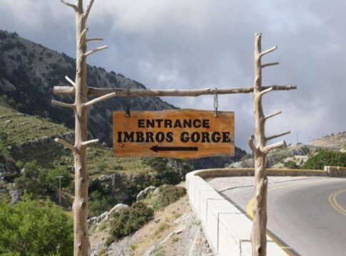 Τραυματισμός τουρίστριας και στο φαράγγι της Ίμπρου στα Σφακιά – Μεγάλη κινητοποίηση της Πυροσβεστικής
