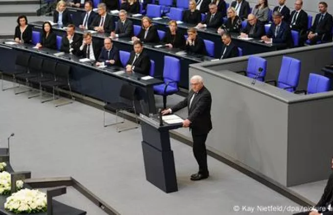 Σταϊνμάιερ ομιλία στη γερμανική Βουλή