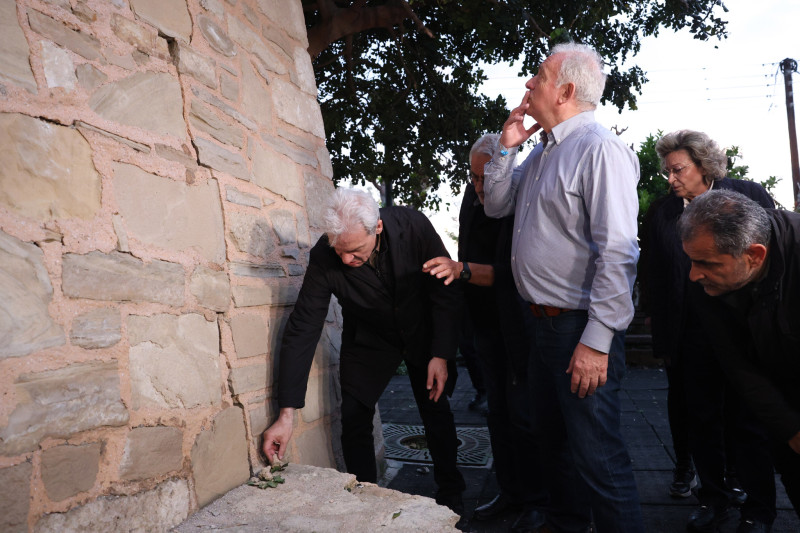 Βουτες