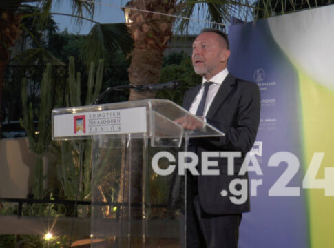 Xανιά: Ο Γ. Στουρνάρας εγκαινίασε την έκθεση «Διαδρομές στην τέχνη: Έργα από τη Συλλογή της Τράπεζας της Ελλάδος»