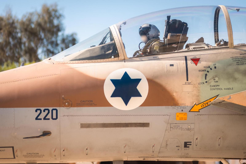 IDF