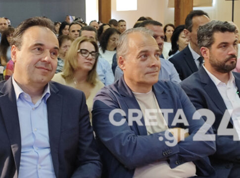 Χανιά: Παρουσία Παπαστεργίου – Μπλέτσα η ημερίδα για την Τεχνητή Νοημοσύνη στην Τοπική Αυτοδιοίκηση