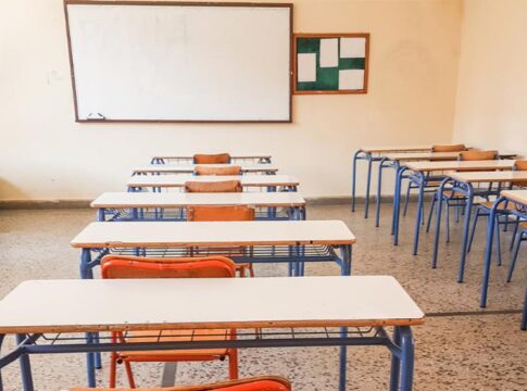 Δήμος Φαιστού: Τρία σχολεία εντάσσονται στο Πρόγραμμα ανακαίνισης σχολικών κτιρίων «Μαριέττα Γιαννάκου»