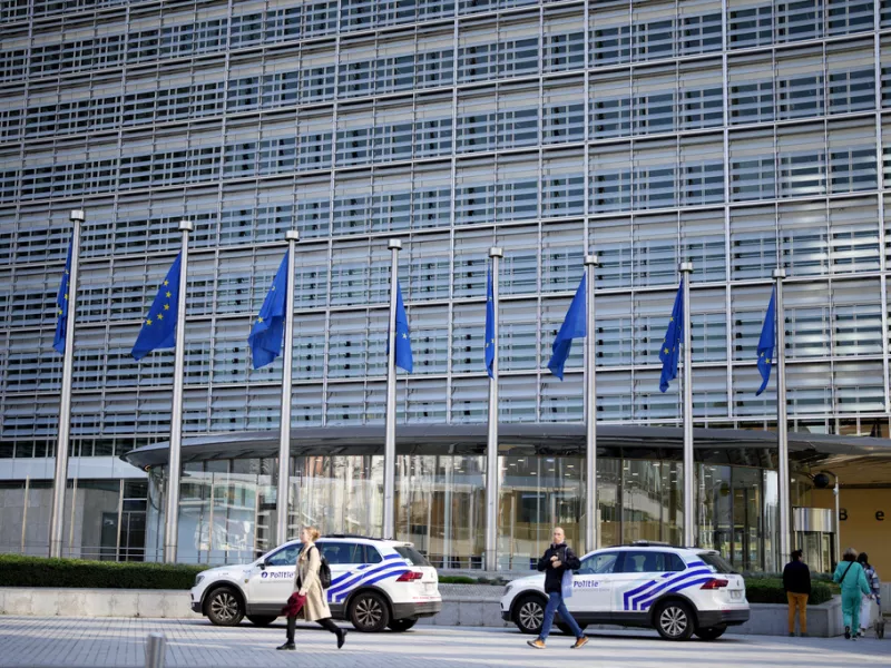 Κτίριο Ευρωπαϊκής Επιτροπής