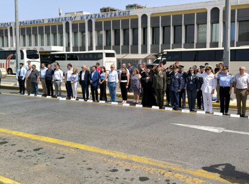 Εκδήλωση μνήμης για τους Ήρωες του μεγάλου σαμποτάζ στο αεροδρόμιο Ηρακλείου