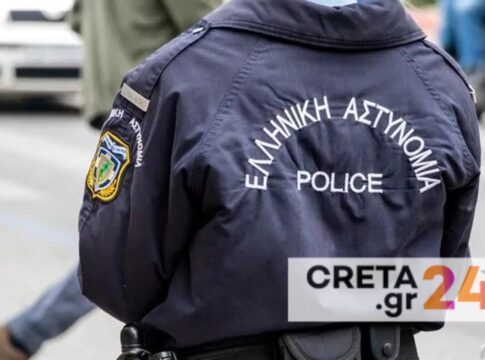 Εορτασμός «Ημέρας τιμής των Αποστράτων της Ελληνικής Αστυνομίας»